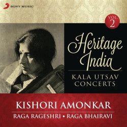 Unknown Heritage India (Kala Utsav Concerts, Vol 2) [Live]